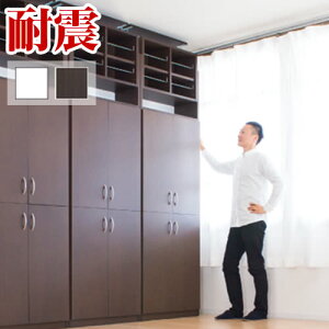 y匈ZSALEJÒzyiIׂz{I nC^Cv v ǖʎ[ ς z[Cu[ 75cm ]|h~ nk΍ ϐk 7518  utZbg ut{I q  