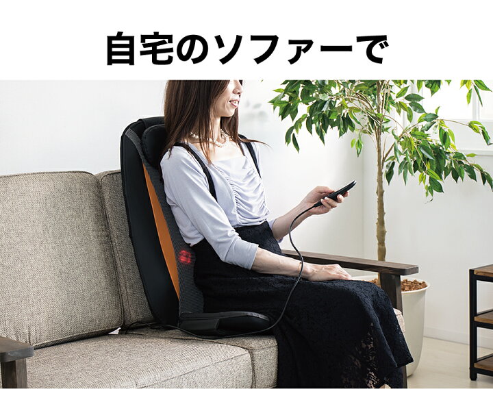 楽天市場】500円OFFクーポン配布中 04/14(火)20:00〜 シート 
