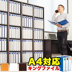 楽譜 本棚 楽譜ラック 楽譜収納 楽譜棚 楽譜収納ラック 楽譜収納棚 楽譜が入る カラーボックス 木製 幅40 A4 5段 ダークブラウン ホワイト スリム 5段 A4サイズ 書棚 オシャレ 5段棚 A4カラーボックス 5段 収納棚 おしゃれ ラック ナチュラル 送料無料 薄型 北欧 新生活