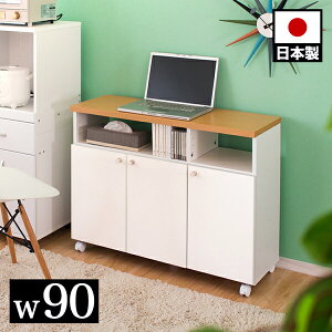 11/01(y)00:00`ő2000~OFFN[|zz rOfXN [t 90cm zCg ؐ { g s32.5 69 Ƒ fXN [ o  ؐ  LX^[t PCfXN