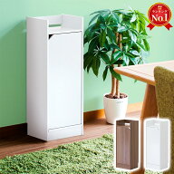 店内全品50%OFFクーポン配布中 06/10(水)00:00〜 ルーター収納ボックス モデム 幅30cm ケーブルボックス …