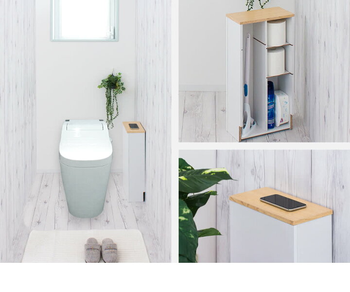 いよいよ人気ブランド トイレ ラック スリム おしゃれ 収納棚 隙間収納 シンプル 高さ調節 トイレ収納 サニタリー 掃除用具 洗剤 ブラシ 整理 白 ホワイト Supplystudies Com