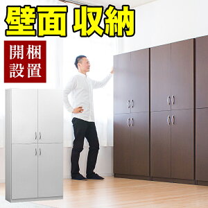 yHCeA JÒzJݒu ǖʎ[ 90cm [ 4hA t{I uE/zCg ؐ Lrlbg VFt9018 180cm ؐ e  pI Vv Ɩp {I u