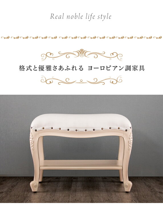 売約済み】 オットマン フットレスト 検 ビンテージ レトロ イタリア 