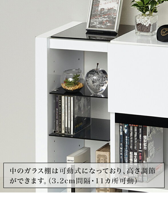 楽天市場】キャビネット 白 約幅60cm 光沢 ホワイト 鏡面 ツヤ モダン 