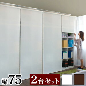 yH̃o[QSALEJÒzǖʎ[ 2Zbg V ς 75cm [XN[ {I bN  zCg  uE e Lrlbg  Vv rO [ A4t@