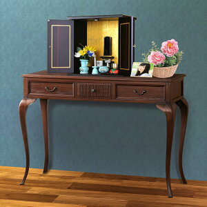yX[p[SALE zy6ۏؕtzd uE d  107cm [sAAeB[N 110 ő ŃX^hŉtX^h  ؐ }`bNԑNVbN
