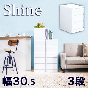 X`FXg  30cm 3i VCj[ zCg ؐ  XcV X  ܎[ TCh`FXg h[[  `FXg o o ގ[ fXN`FXg ʔ