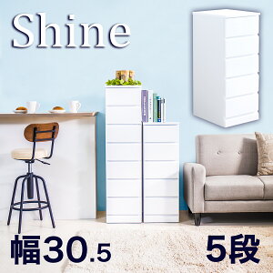 X`FXg  30cm 5i zCg ؐ  XcV h[[ ʃ`FXg ގ[ oo X  ܎[ VCj[ TCh`FXg fXN`FXg ʔ 