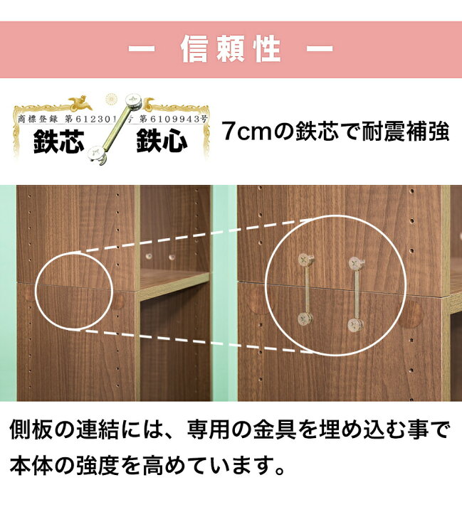 楽天市場】【本物】 本棚 突っ張り 耐震 突っ張り耐震本棚 幅45 奥行19 ホワイト ブラウン 木製 サンゴ 薄型 45 大容量 壁面収納 壁面 オシャレ おしゃれ 天井 つっぱり オープン 転倒防止 地震対策 コミック ディスプレイラック 白 茶色 シェルフ 耐震本棚 サンゴスター ... 楽天市場】【本物】 本棚 突っ張り 耐震 突っ張り耐震本棚 幅45 奥行19 ホワイト ブラウン 木製 サンゴ 薄型 45 大容量 壁面収納 壁面 オシャレ おしゃれ 天井 つっぱり オープン 転倒防止 地震対策 コミック ディスプレイラック 白 茶色 シェルフ 耐震本棚 サンゴスター ...