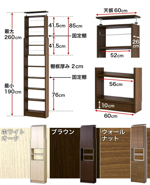 楽天市場】500円OFFクーポン配布中 04/14(火)20:00〜 【完成品も選べる 