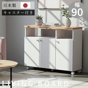 12/09()00:00`ő2000~OFFN[|zz rOfXN [t 90cm zCg ؐ { g s32.5 69 Ƒ fXN [ o  ؐ  LX^[t PCfXN