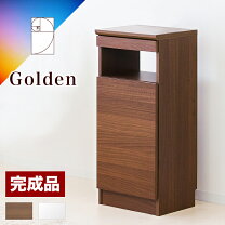 楽天市場】電話台・ファックス台（横幅（cm）30 ～ 39.9・高さ（cm）80 
