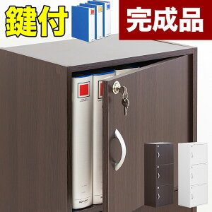 y匈ZSALEJÒzy6ۏؕtzJgݒu J[{bNX i 40cm   ؐ t t A4 3i {I t[{bNX A4TCYΉ 3i{bNX JMt[{bNX 