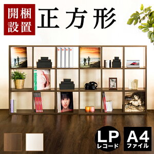 y匈ZSALEJÒzyJݒu izy2ZbgzԎd؂ 9}X I [ I[vbN  zCg k JE^[ Ƌ  VFt 106cm {I XNGA  210cm s26cm 