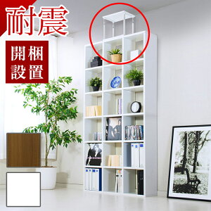 yX[p[SALE zyJݒu iz{I ϐk ˂  ` A4 Ԏd؂ ǖ I bN ς 106  zCg nk΍ ]|h~ |Ȃ s26  250 6i 3