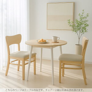 _CjOe[u ۃe[u Pi 90 70 H   tFu k ؍ CeA Korean design 킢  JtFe[u e[u Ehe[u ~` ~