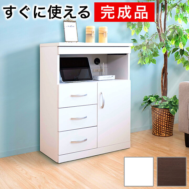 楽天市場】【6ヶ月保証付】ルーター収納 完成品 幅60 モデム収納 電話 