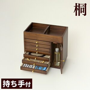 11/04()20:00`ő2000~OFFN[|zz t ˃{bNX 30.5 VR ؐ a a CeA