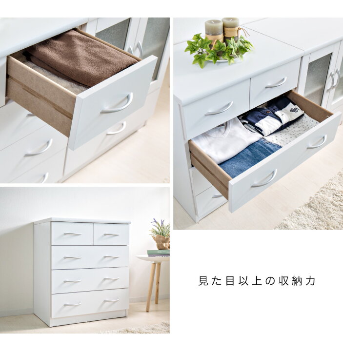 楽天市場】500円OFFクーポン配布中 04/19(日)00:00〜 たんす チェスト 