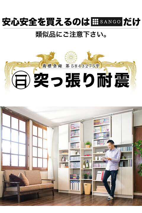 楽天市場】500円OFFクーポン配布中 04/14(火)20:00〜 【完成品も選べる 