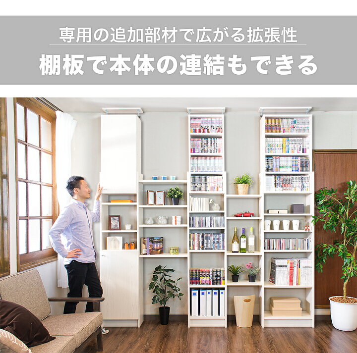 楽天市場】500円OFFクーポン配布中 04/14(火)20:00〜 【完成品も選べる 