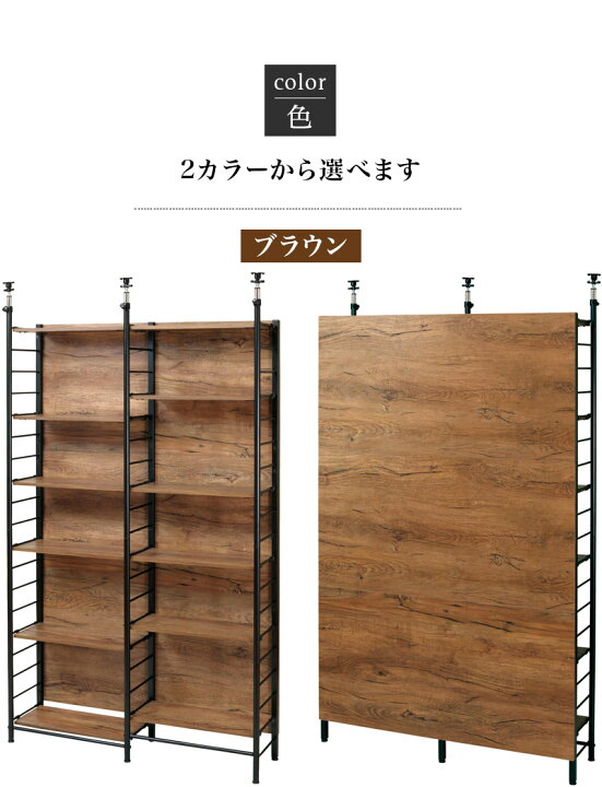 楽天市場】500円OFFクーポン配布中 04/14(火)20:00〜 スクリーンラック 