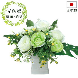 楽天市場 タバコ 造花 人工観葉植物 花 観葉植物 花 ガーデン Diyの通販 楽天市場 タバコ 造花 人工観葉植物 花 観葉植物 花 ガーデン Diyの通販