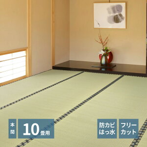 �����Ő؂�� ���� ��~�� �݂��� �{�� 10�� 10�� �t���[�J�b�g �͂��� �h�J�r ���L ���\�� ��̕ی� ���� �t���[�����O �f�� �C�y �^�C�v ���Ԋu ������ ������ ���� �n�T�~ �t���[ �J�b�g ��