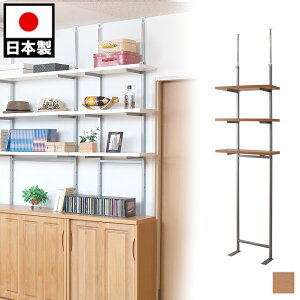 ˂ I[vbN 60cm 3i^Cv i`/_[NuE/zCg X`[ ؐI { ǖʎ[ IbN I I R~bN  CD DVD [I X`[ ^bN 