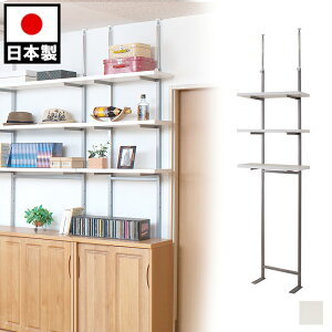 ˂ I[vbN 60cm 3i^Cv i`/_[NuE/zCg X`[ ؐI { ǖʎ[ IbN I I R~bN  CD DVD [I X`[ ^bN 