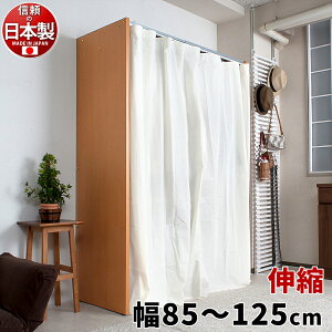 {J[e[h[u 85`125 Lk Ch Lт nK[bN J[e O\ ېOK e N[[bg [ J[e B ֗ ߑbN ؖ  _[Nu