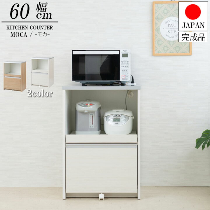 楽天市場】500円OFFクーポン配布中 04/04(土)20:00〜 ステンレス調 