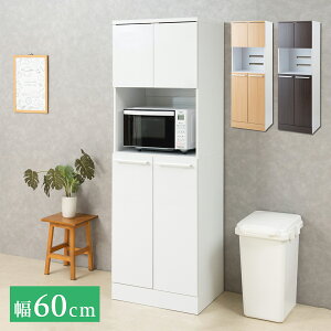 11/01(y)00:00`ő2000~OFFN[|zz Lb`[ ǖʎ[ Lb` Lrlbg 60cm s45 179.5 t J W[ W W{[h rO[ Ɠd[ e