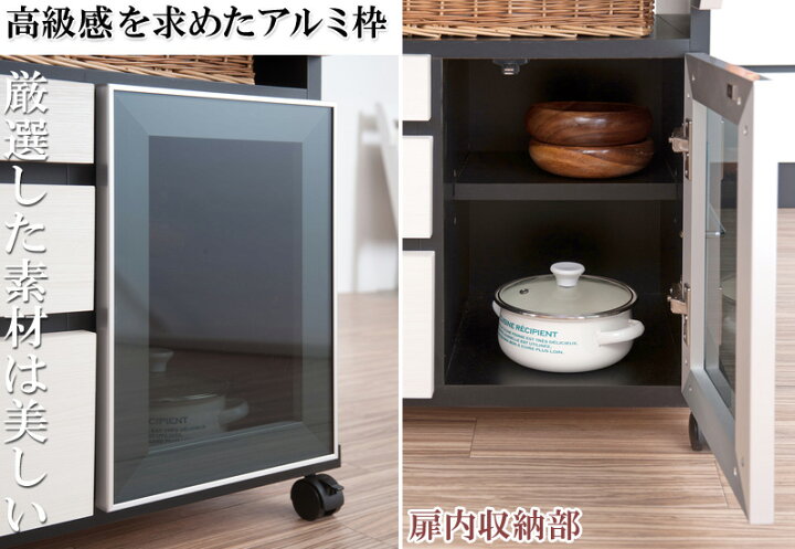 楽天市場】全品50％OFFクーポン配布中 07/12(日)00:00〜 アイランド型 
