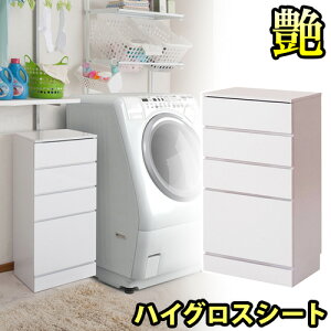 h[[ 45cm h[bN Tj^[[ Tj^[bN h[`FXg Tj^[`FXg ^zCg X  Lrlbg  ʏ [ bN ؐ