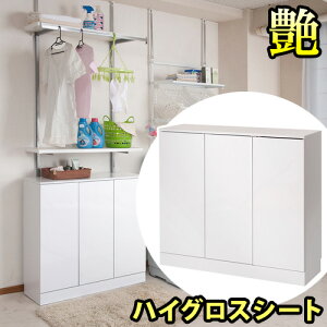 yԌ P2{zh[[ 90cm h[bN Tj^[[ Tj^[bN  Lrlbg  ʏ [ h[`FXg Tj^[`FXg zCg X