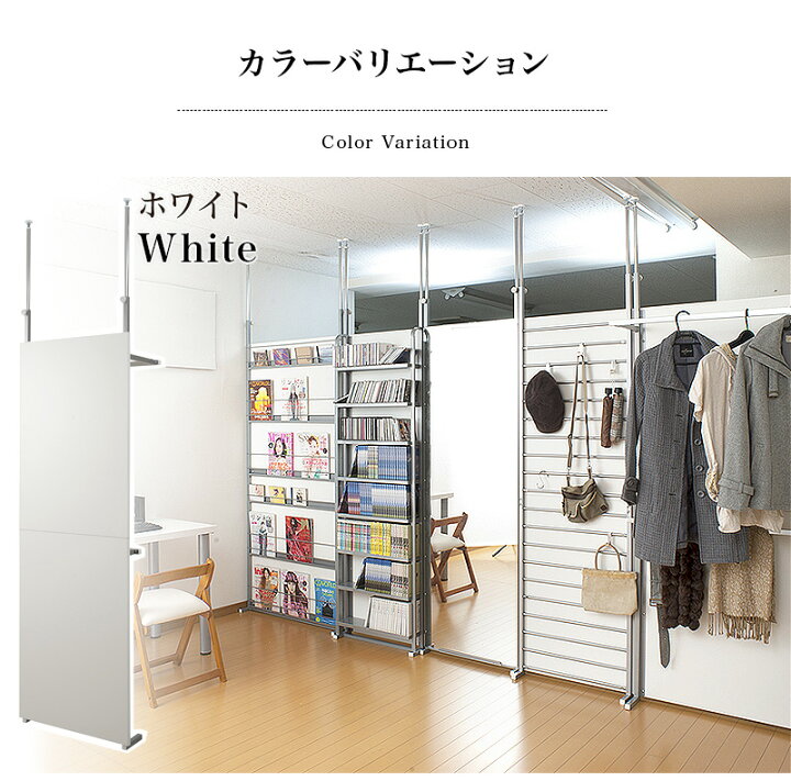 楽天市場】500円OFFクーポン配布中 04/04(土)20:00〜 ハンガーラック 