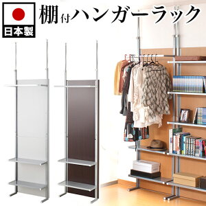 y匈ZSALEJÒznK[bN p[eBV 60cm uE/zCg/i` X`[ ؐpl { ˂ Ԏd؂ N[[bg p[e[V EH[bN  