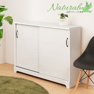 Lrlbg 110cm rO{[h  zCg i` keCXgƋ ؖ ɂ v JE^[[  t`Jg[    HI 䏊 