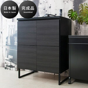 【期間限定 P2倍】キャビネット 収納 ブラック 幅71cm 木製 完成品 日本製 リビングボード 北欧 キャビネット 脚 付き 木目 メンズ 北欧 モダン 黒 扉 プッシュ式 コード穴つき 配線 DVD ルータ