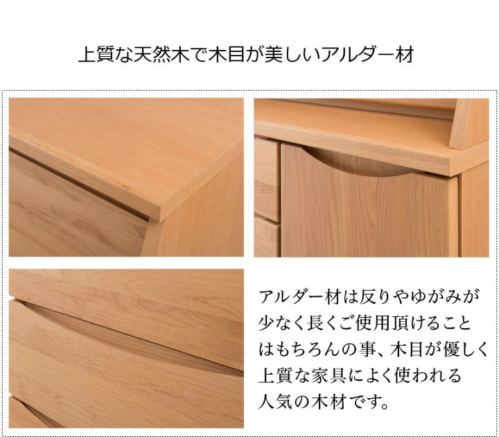 楽天市場】ライティングビューロー 書斎デスク 幅70cm 木製 完成品 