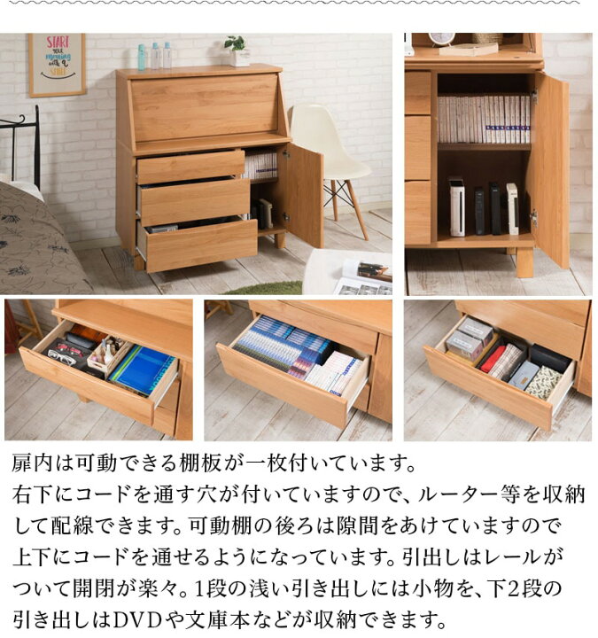楽天市場】ライティングビューロー 書斎デスク 幅100cm 木製 完成品 