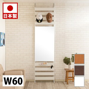 _[bN ˂藧̃~[bN 60cm nC^Cv zCg i` uE ՗ Ƌ  ItBX d؂ p[eBV { ˂p[eBV ςp[e