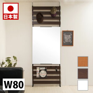 y匈ZSALEJÒz_[bN ˂藧̃~[bN 80cm nC^Cv zCg i` uE ՗ Ƌ  ItBX d؂ p[eBV { ˂p[eBV