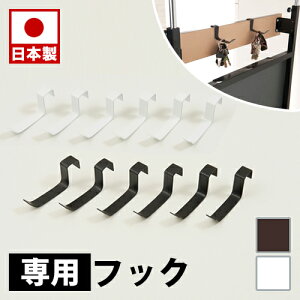 _[bNp ˂藧̃bNptbN6gi{͕̂ʔjzCg ubN ՗ Ƌ  ItBX d؂ _[bN p[eBV { ˂p[eBV 