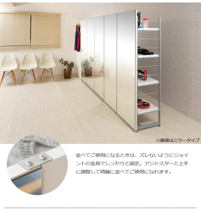 楽天市場】【6ヶ月保証付】間仕切りラック 幅120cm 間仕切り 