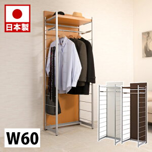 nK[bN Ԏd؂胉bN 60cm Ԏd؂p[e[V zCg i` uE ՗ Ƌ  ItBX d؂ kXy[X { p[eBV N[[bg _[