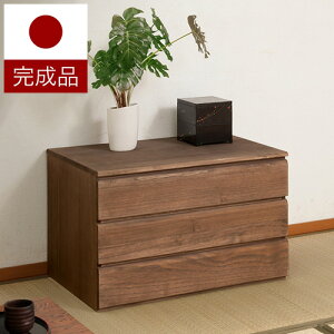 y匈ZSALEJÒz˂  `FXg 3i uE 71cm { i i`Ƌ  ߗ m^X [ Yi 70cm ؐ   a\y Vv Y/ʔ/