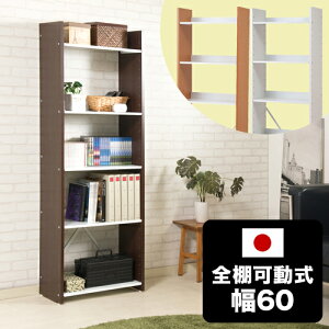 I[vbN 60cm 176cm 5i I  ώݒI zCg/i`/uE  X ȃXy[X VFt bN I ǖʃbN  CeA I X`[I 